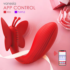 9.5cm/3.74inch Hongjianda 1pc Wearable Vibrators, With Vibrator App Control Vibrating, For G Spot Clit, Invisible Butterfly, Adult Sex Toys For Women Couples, Lesbian, LGBTQS